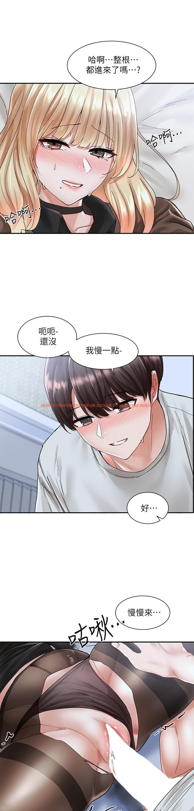 查看漫画社團學姊 - 第68話-學妹，我會溫柔一點的 - tymanga.com中的819738图片