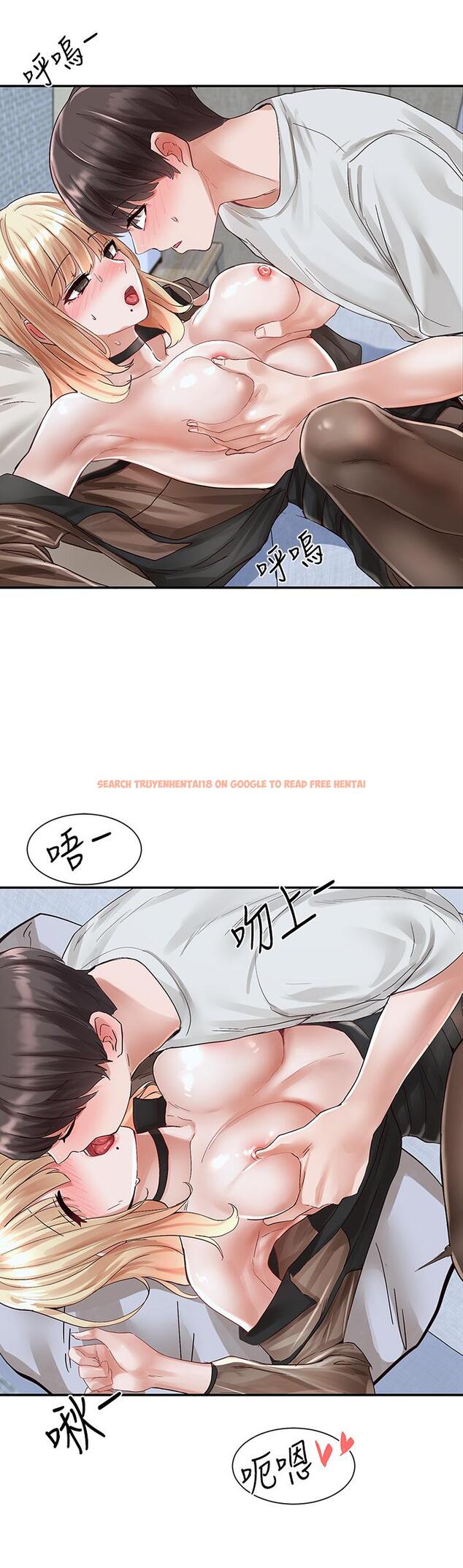 查看漫画社團學姊 - 第68話-學妹，我會溫柔一點的 - tymanga.com中的819743图片