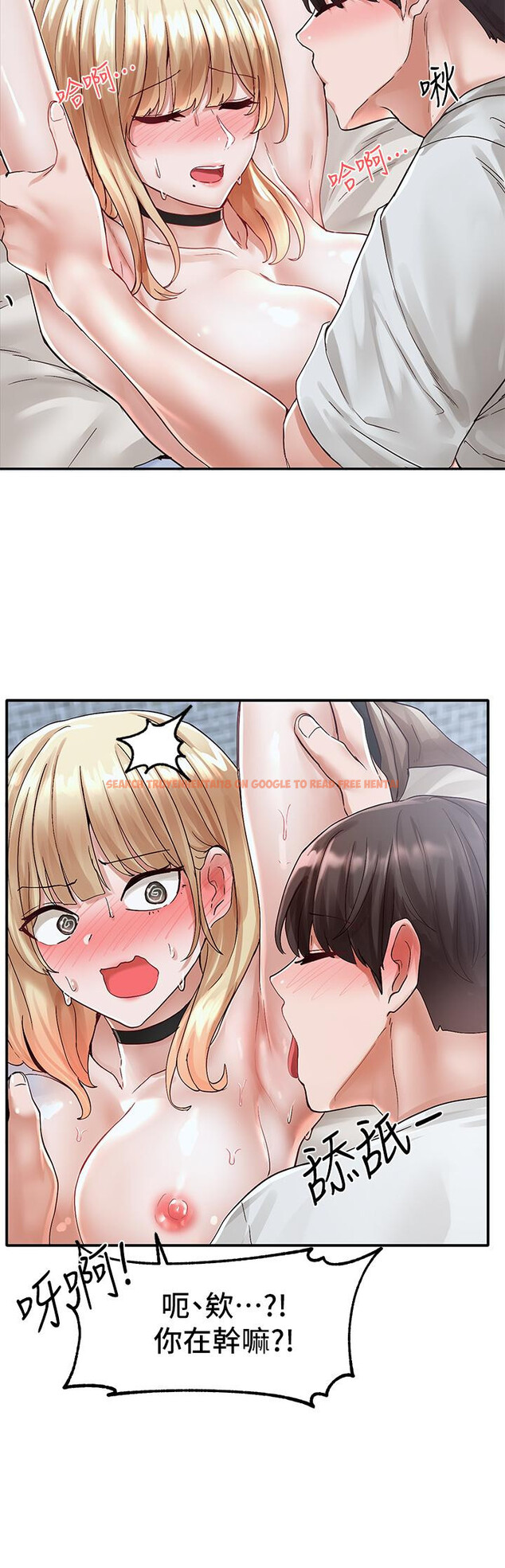 查看漫画社團學姊 - 第68話-學妹，我會溫柔一點的 - tymanga.com中的819747图片