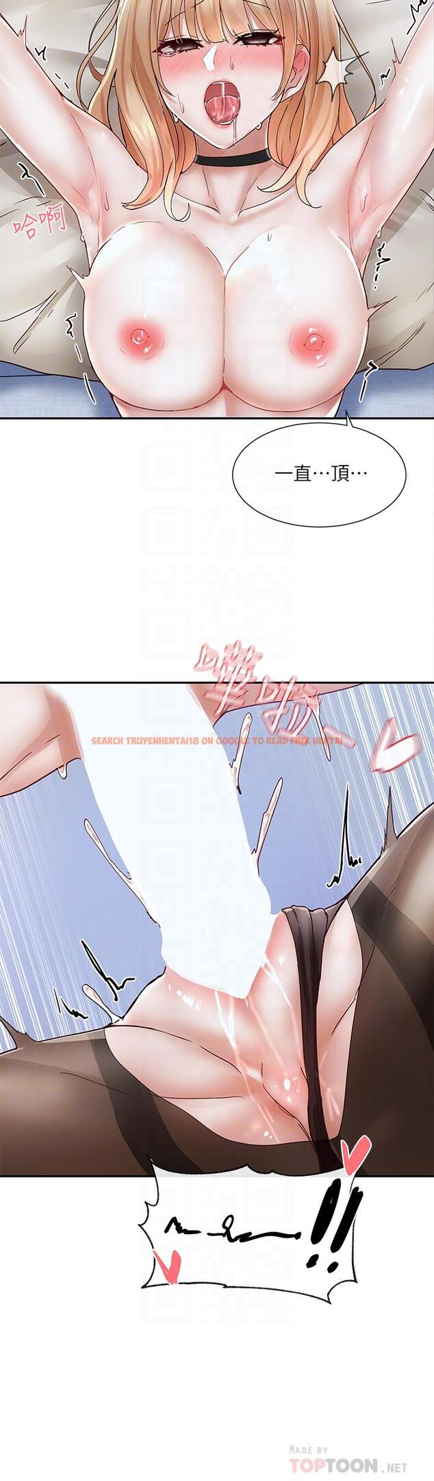 查看漫画社團學姊 - 第69話-舒服到不知道該怎麼辦 - tymanga.com中的821974图片
