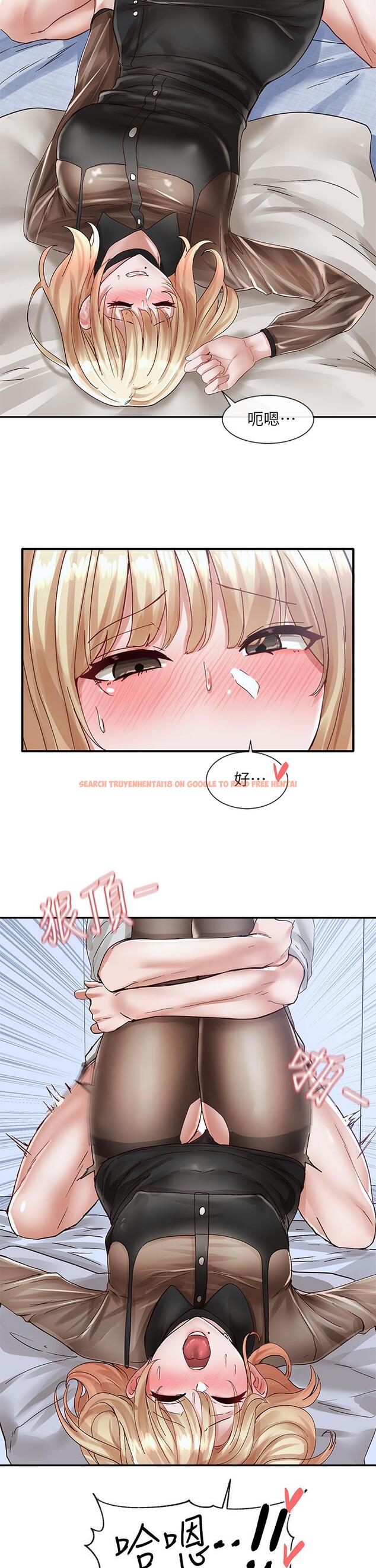 查看漫画社團學姊 - 第69話-舒服到不知道該怎麼辦 - tymanga.com中的821989图片