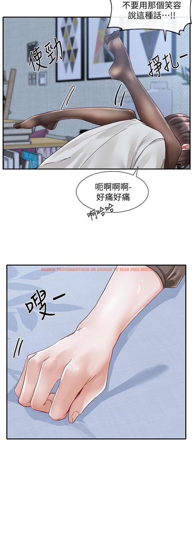 查看漫画社團學姊 - 第69話-舒服到不知道該怎麼辦 - tymanga.com中的822002图片