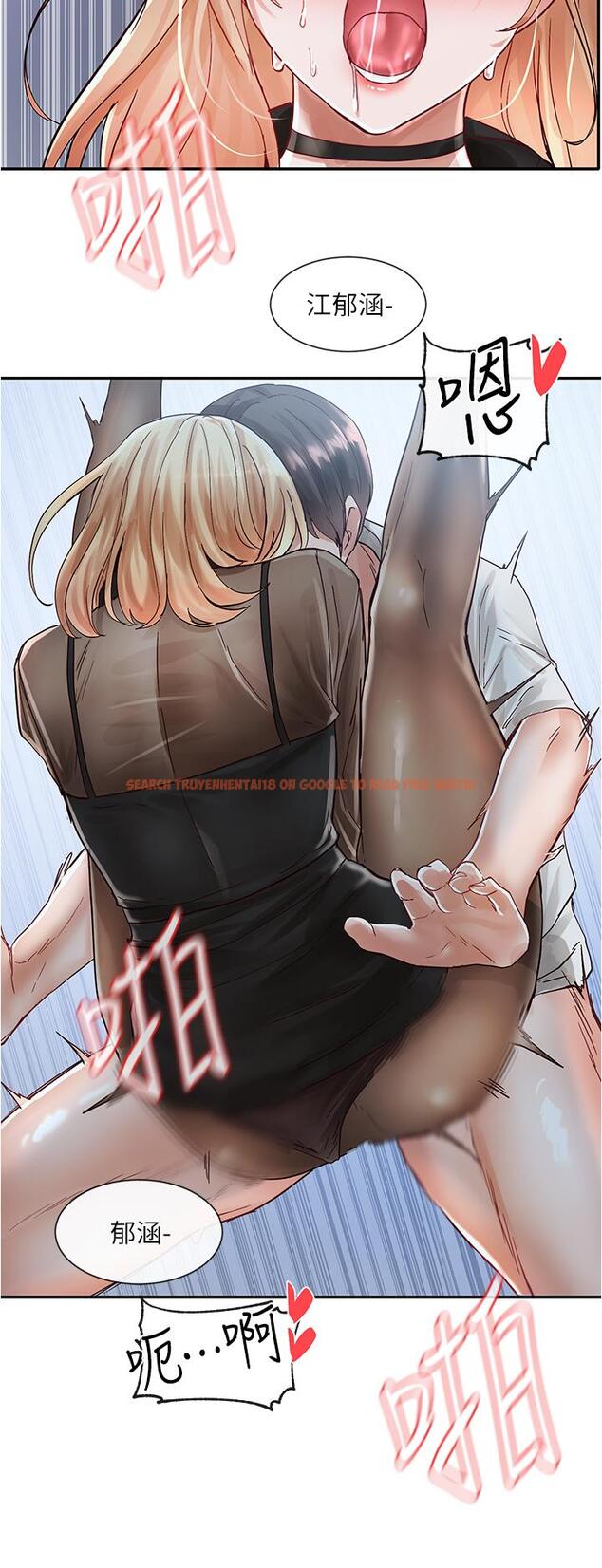 查看漫画社團學姊 - 第70話-怎麼辦，我好像是變態 - tymanga.com中的824714图片