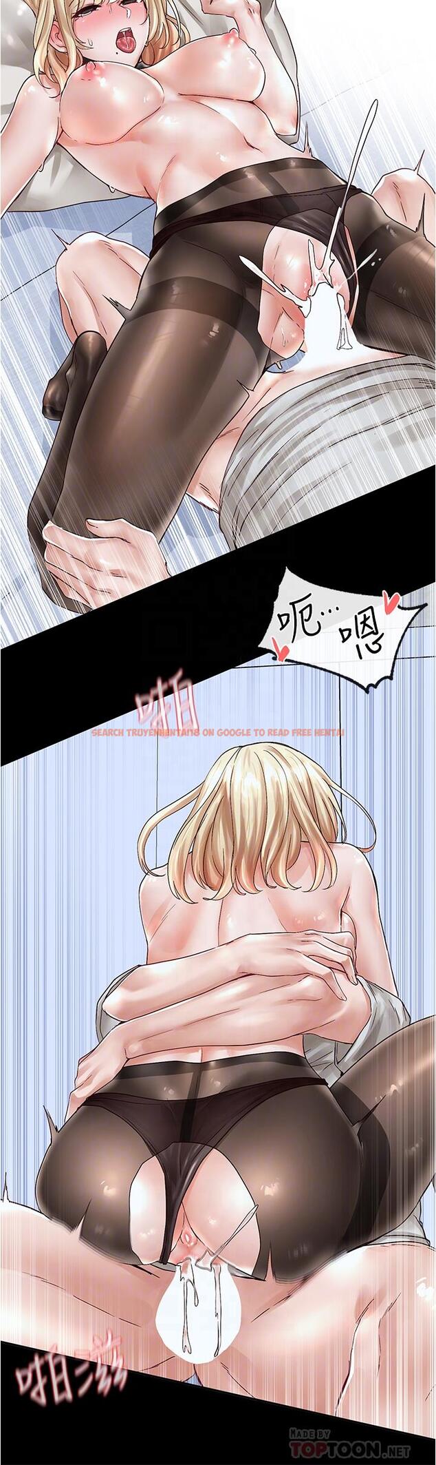 查看漫画社團學姊 - 第70話-怎麼辦，我好像是變態 - tymanga.com中的824722图片