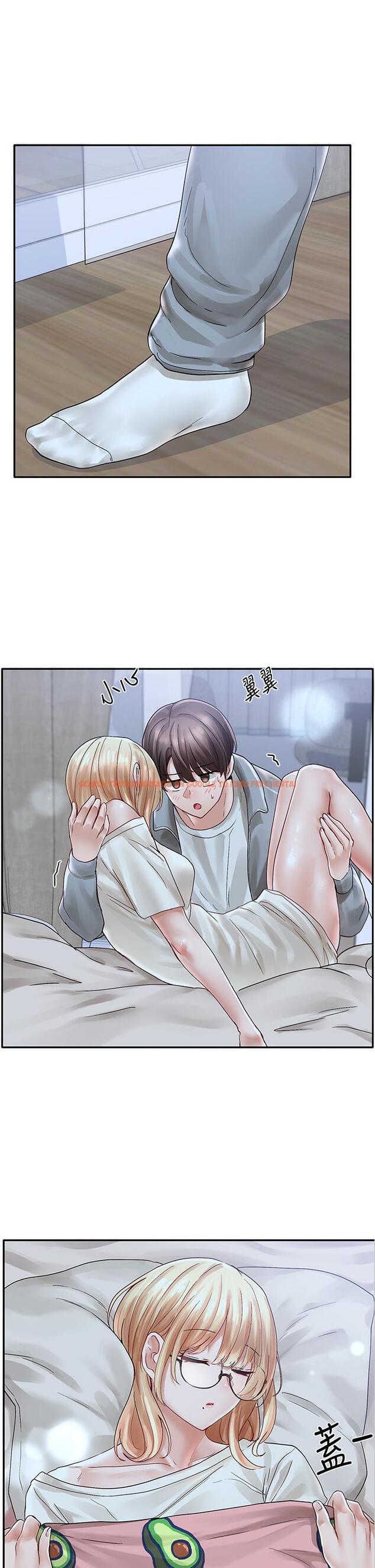查看漫画社團學姊 - 第70話-怎麼辦，我好像是變態 - tymanga.com中的824739图片