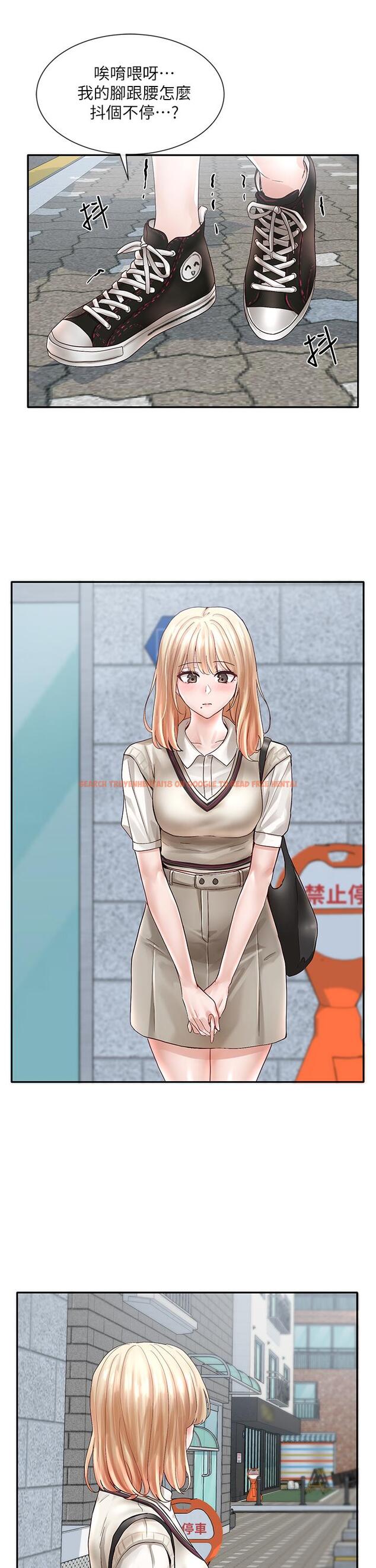 查看漫画社團學姊 - 第70話-怎麼辦，我好像是變態 - tymanga.com中的824743图片