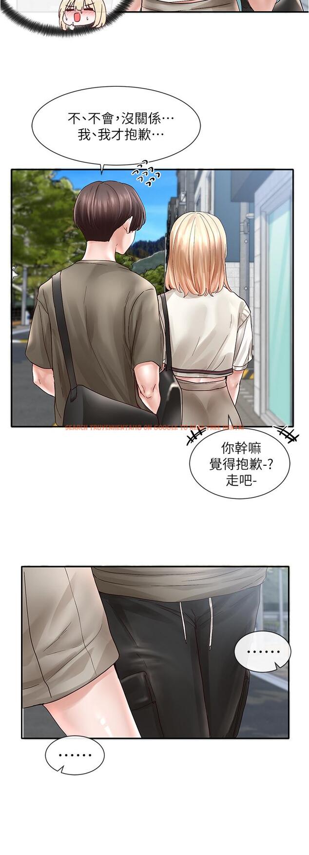 查看漫画社團學姊 - 第70話-怎麼辦，我好像是變態 - tymanga.com中的824746图片