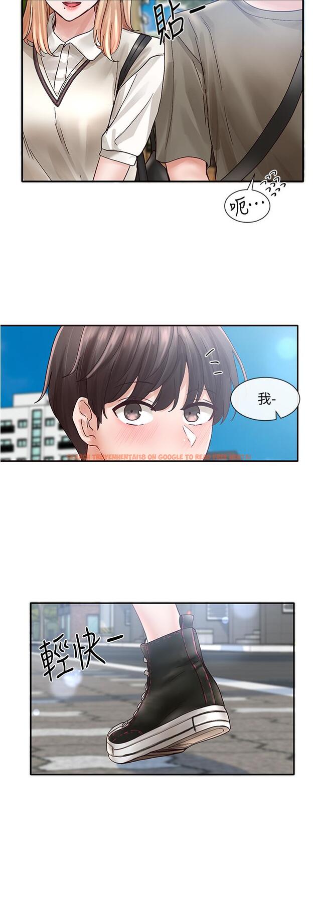 查看漫画社團學姊 - 第70話-怎麼辦，我好像是變態 - tymanga.com中的824750图片