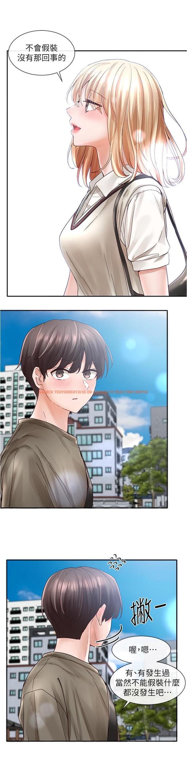 查看漫画社團學姊 - 第70話-怎麼辦，我好像是變態 - tymanga.com中的824751图片