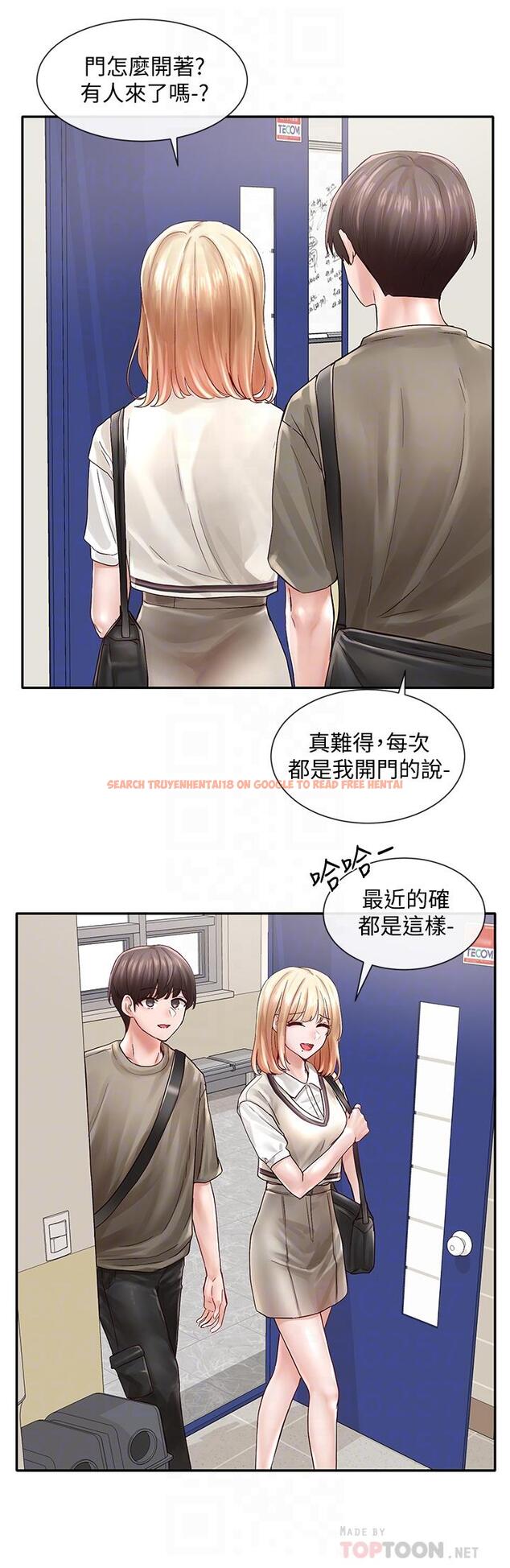 查看漫画社團學姊 - 第71話-教授也加入P&M？ - tymanga.com中的826720图片