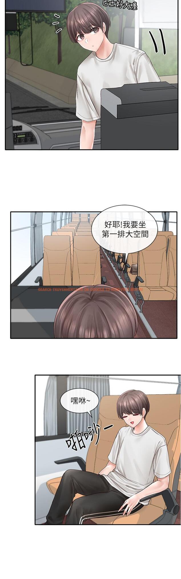 查看漫画社團學姊 - 第72話-社遊不准穿比基尼 - tymanga.com中的835598图片