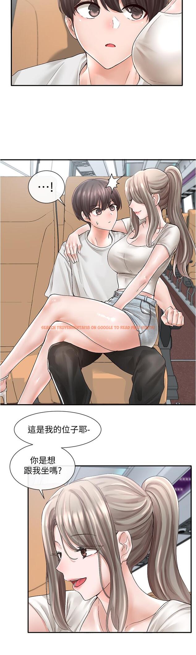查看漫画社團學姊 - 第72話-社遊不准穿比基尼 - tymanga.com中的835600图片
