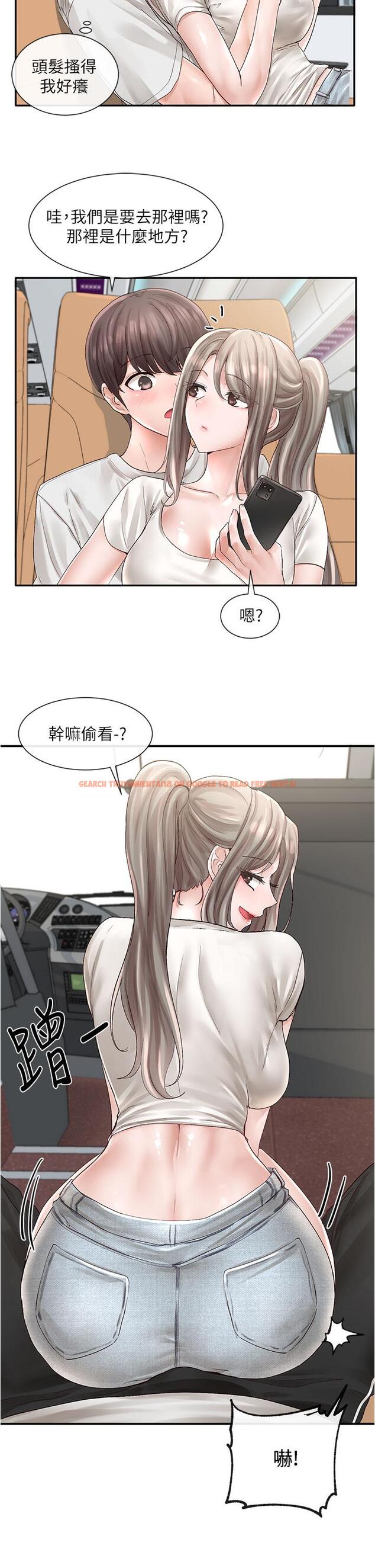 查看漫画社團學姊 - 第72話-社遊不准穿比基尼 - tymanga.com中的835602图片