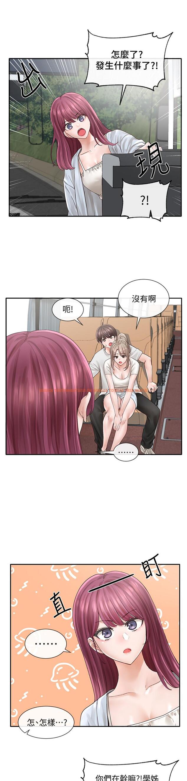 查看漫画社團學姊 - 第72話-社遊不准穿比基尼 - tymanga.com中的835604图片