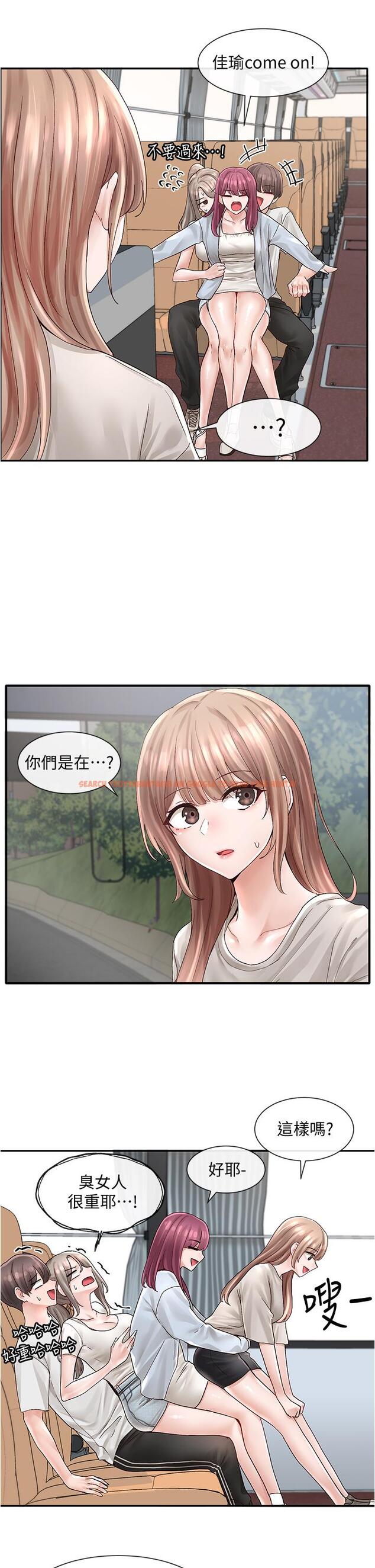 查看漫画社團學姊 - 第72話-社遊不准穿比基尼 - tymanga.com中的835606图片