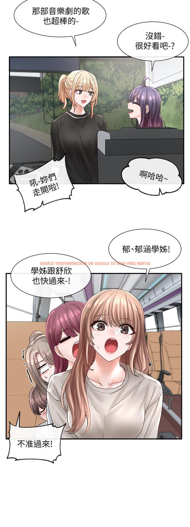 查看漫画社團學姊 - 第72話-社遊不准穿比基尼 - tymanga.com中的835607图片