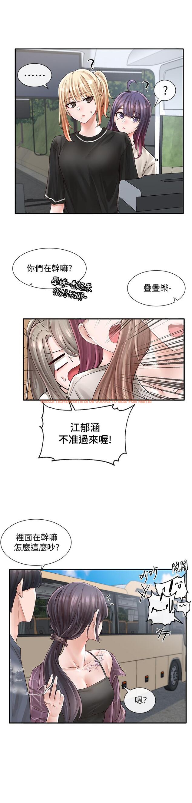 查看漫画社團學姊 - 第72話-社遊不准穿比基尼 - tymanga.com中的835608图片