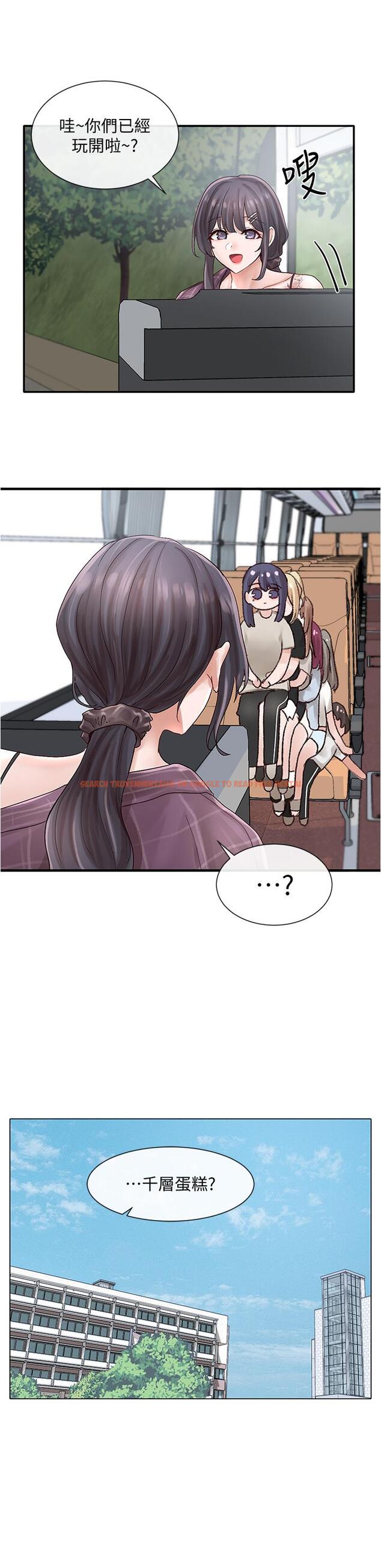 查看漫画社團學姊 - 第72話-社遊不准穿比基尼 - tymanga.com中的835609图片
