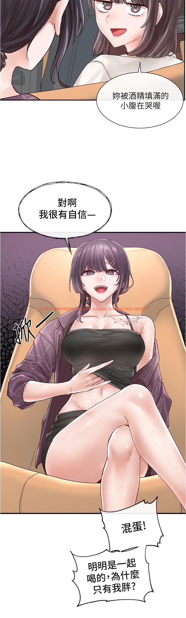 查看漫画社團學姊 - 第73話-早知道我就演女主了 - tymanga.com中的837908图片
