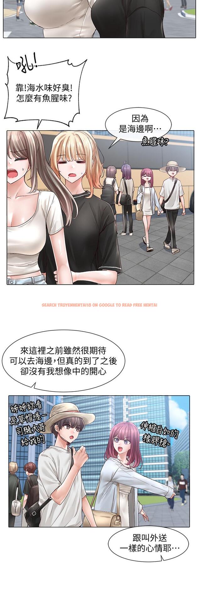 查看漫画社團學姊 - 第73話-早知道我就演女主了 - tymanga.com中的837911图片