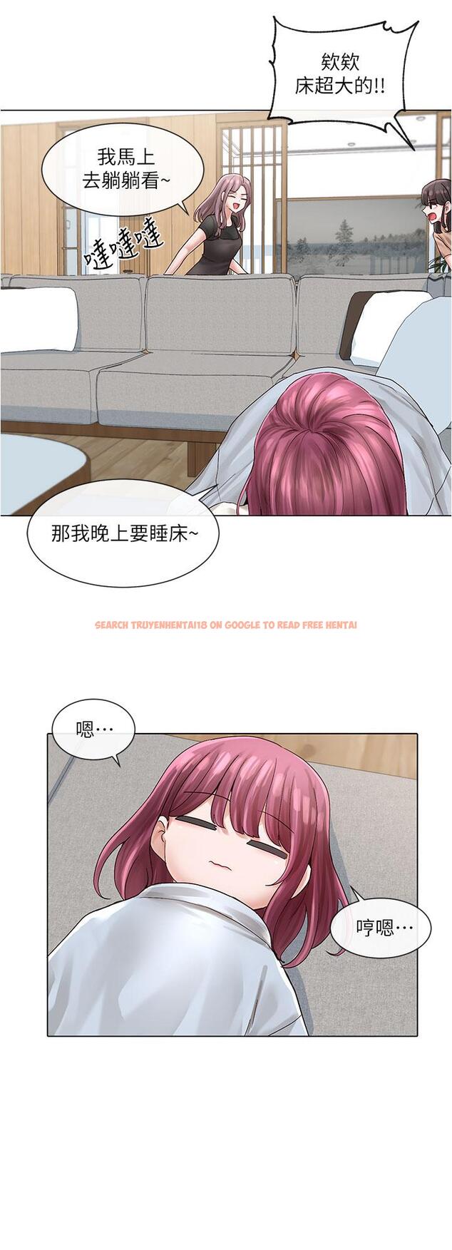 查看漫画社團學姊 - 第73話-早知道我就演女主了 - tymanga.com中的837917图片