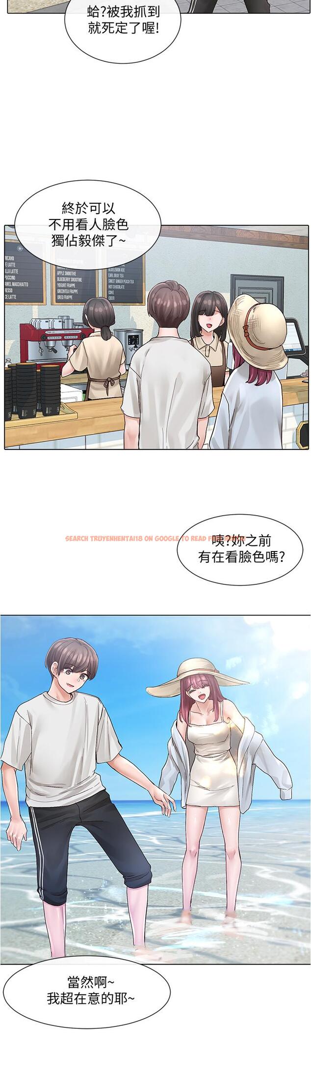 查看漫画社團學姊 - 第73話-早知道我就演女主了 - tymanga.com中的837921图片