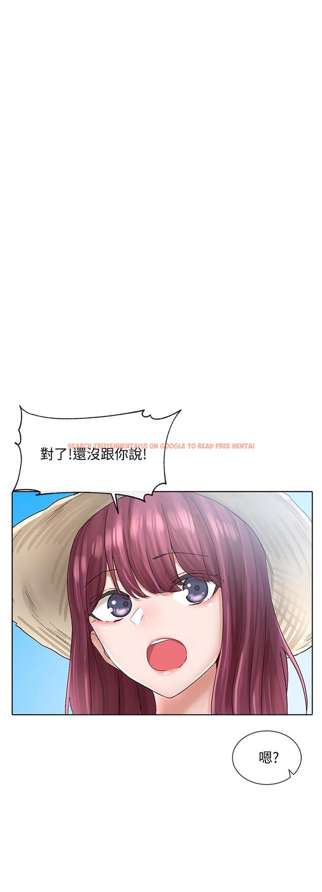查看漫画社團學姊 - 第73話-早知道我就演女主了 - tymanga.com中的837923图片