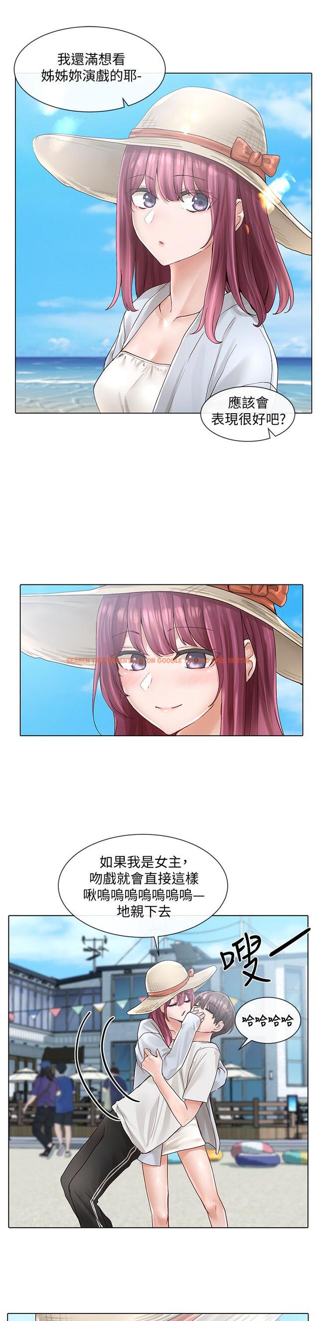 查看漫画社團學姊 - 第73話-早知道我就演女主了 - tymanga.com中的837926图片