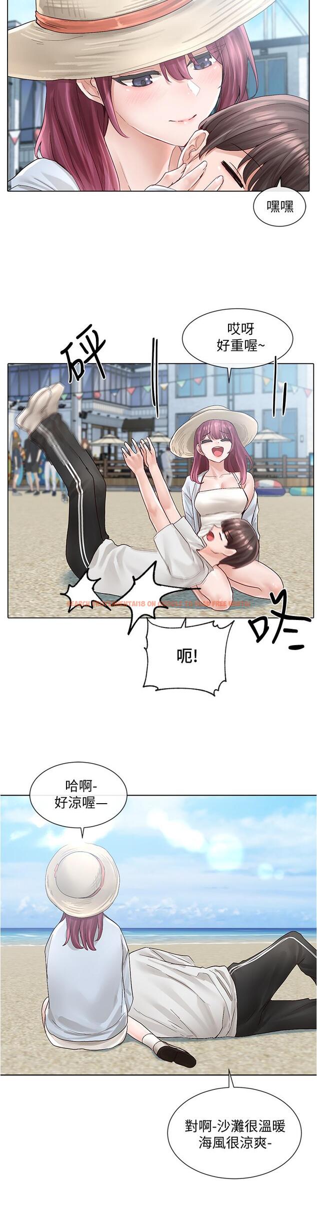 查看漫画社團學姊 - 第73話-早知道我就演女主了 - tymanga.com中的837927图片