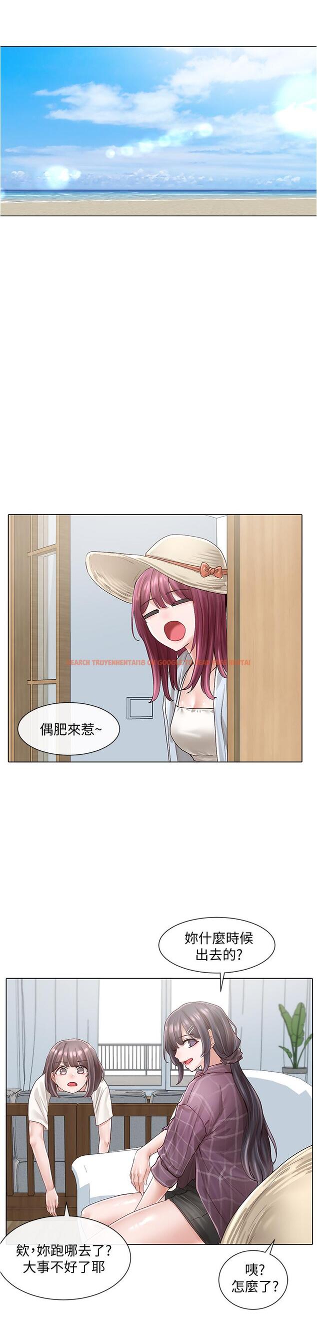 查看漫画社團學姊 - 第73話-早知道我就演女主了 - tymanga.com中的837932图片