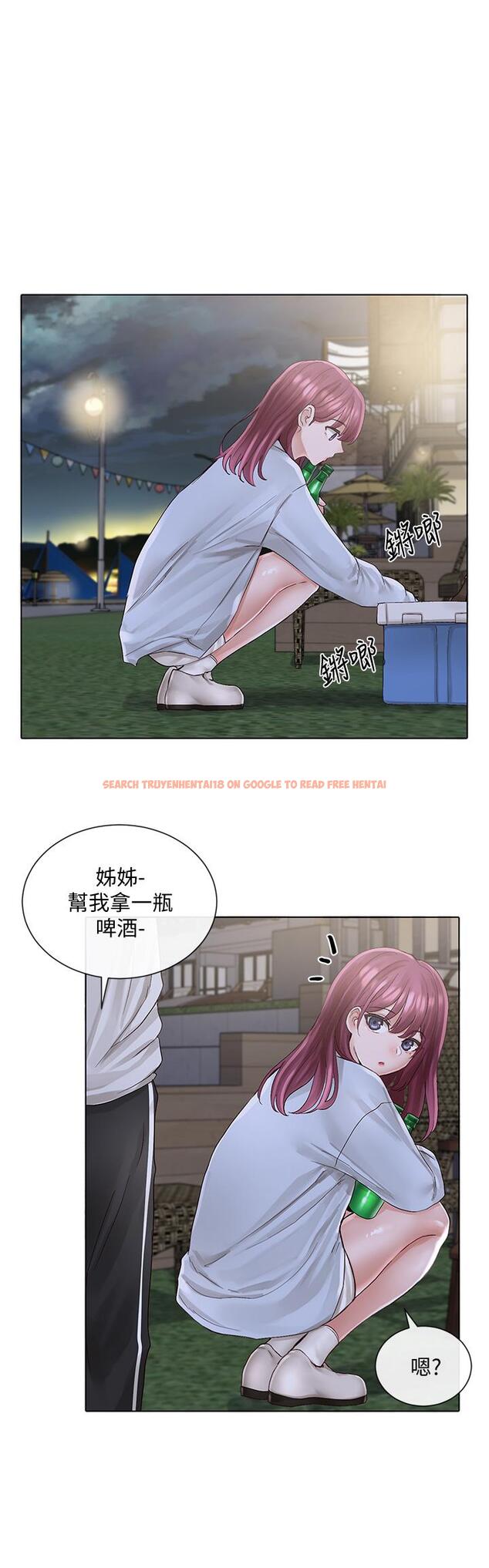 查看漫画社團學姊 - 第74話-我想跟你試試看這個 - tymanga.com中的840540图片