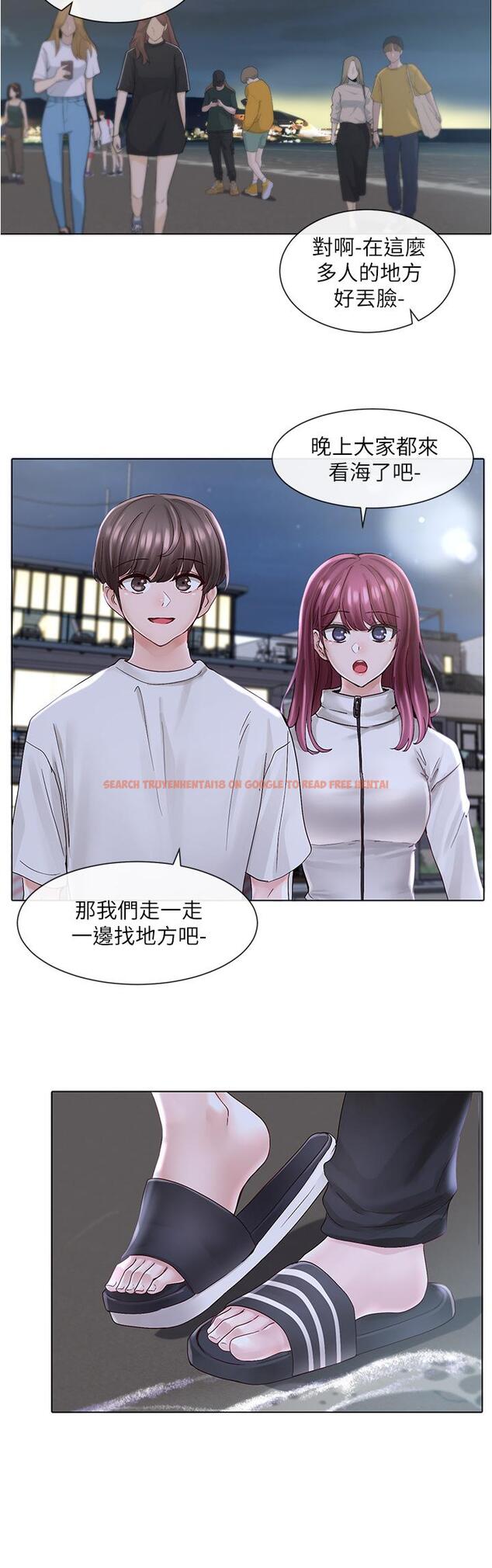 查看漫画社團學姊 - 第74話-我想跟你試試看這個 - tymanga.com中的840548图片
