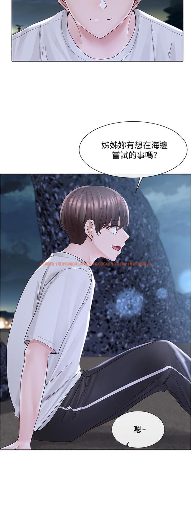 查看漫画社團學姊 - 第74話-我想跟你試試看這個 - tymanga.com中的840554图片