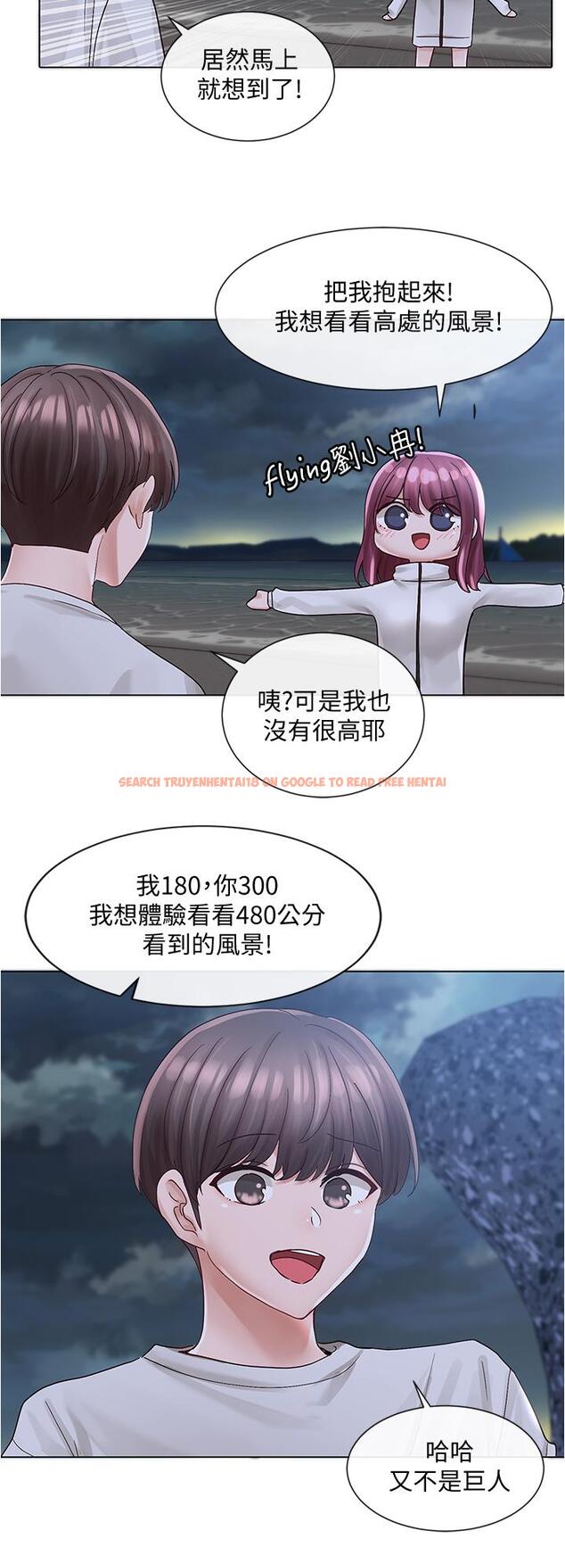 查看漫画社團學姊 - 第74話-我想跟你試試看這個 - tymanga.com中的840556图片