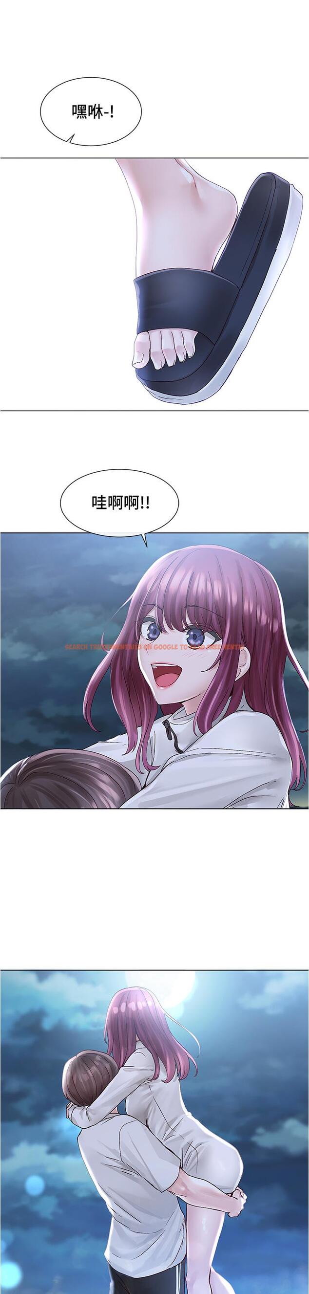 查看漫画社團學姊 - 第74話-我想跟你試試看這個 - tymanga.com中的840559图片
