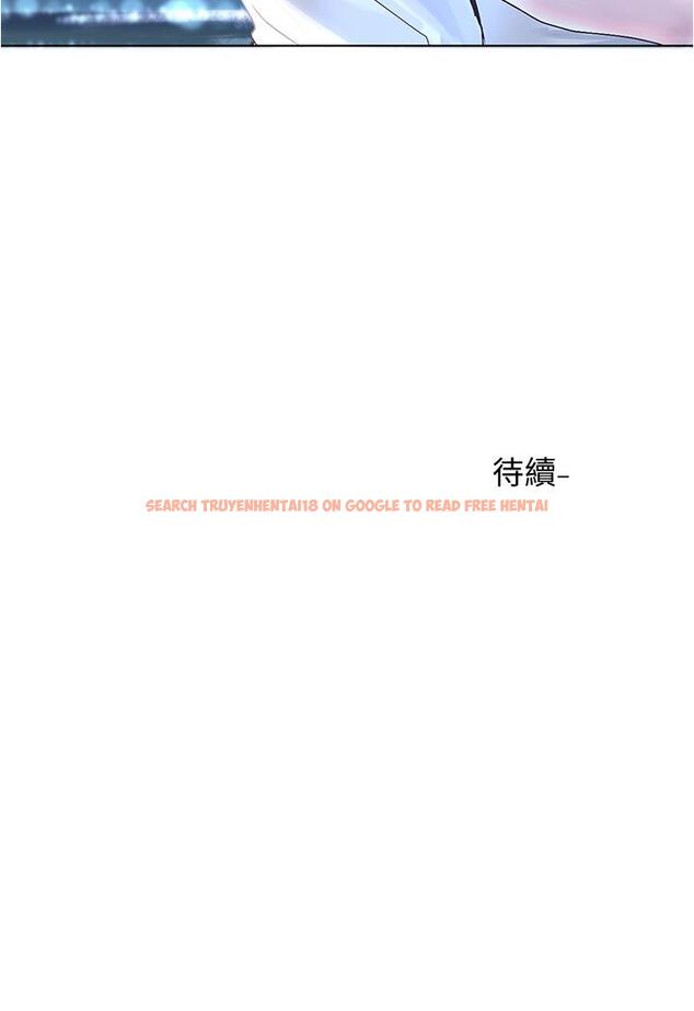 查看漫画社團學姊 - 第74話-我想跟你試試看這個 - tymanga.com中的840562图片