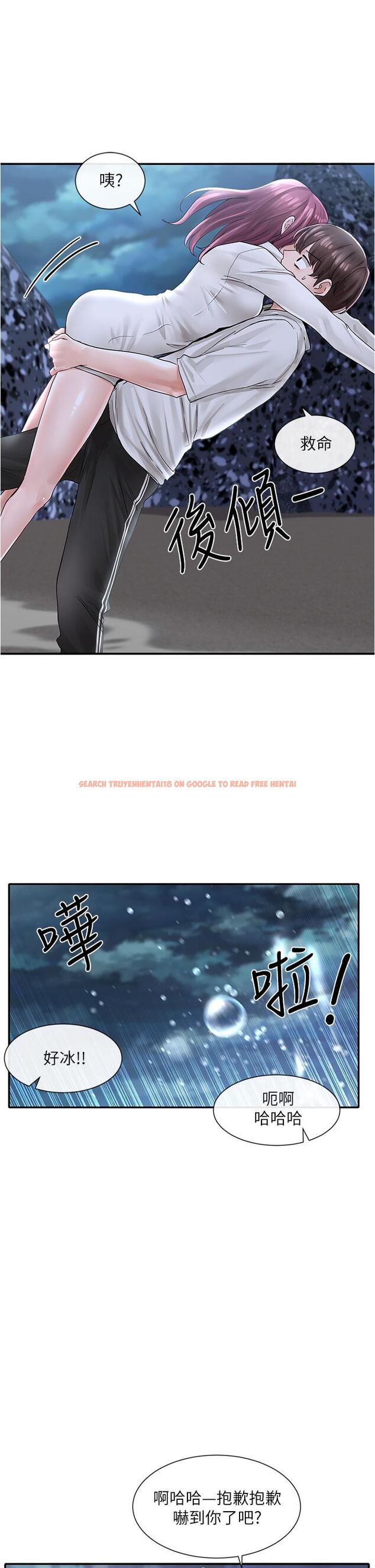 查看漫画社團學姊 - 第75話-在這裡偷偷做吧 - tymanga.com中的842718图片