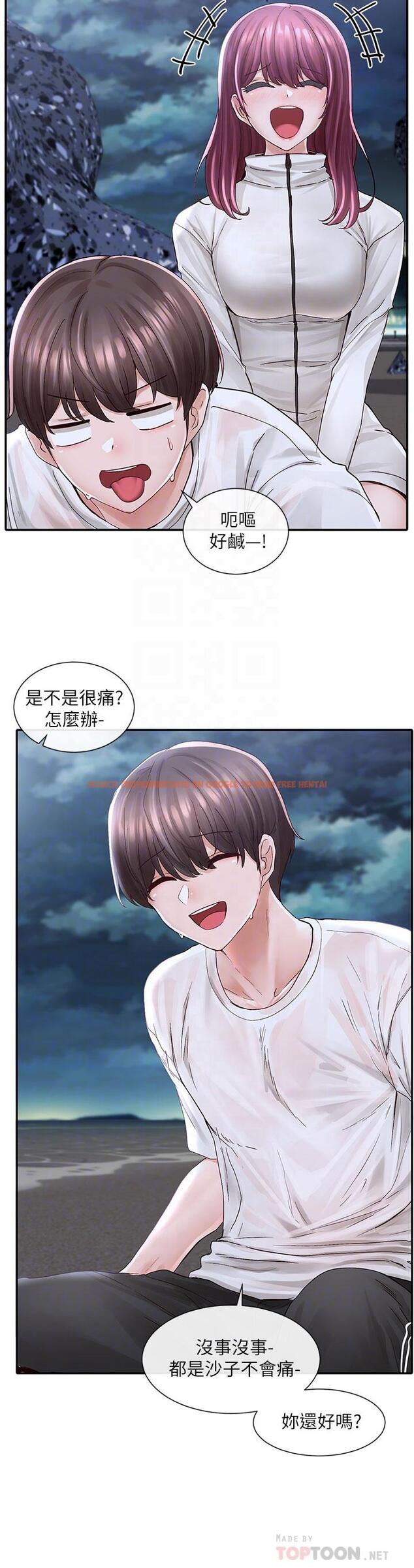 查看漫画社團學姊 - 第75話-在這裡偷偷做吧 - tymanga.com中的842719图片