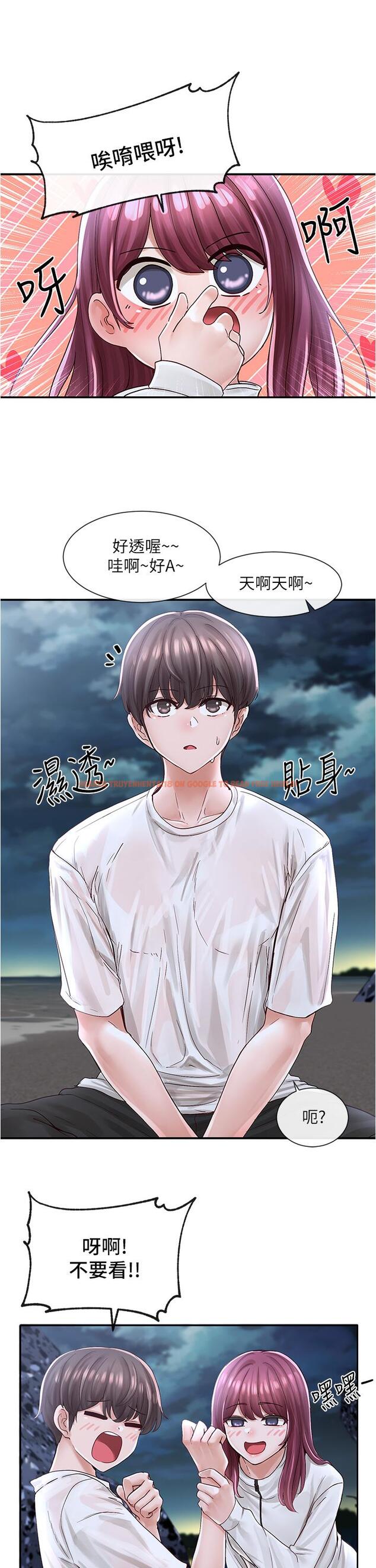 查看漫画社團學姊 - 第75話-在這裡偷偷做吧 - tymanga.com中的842720图片