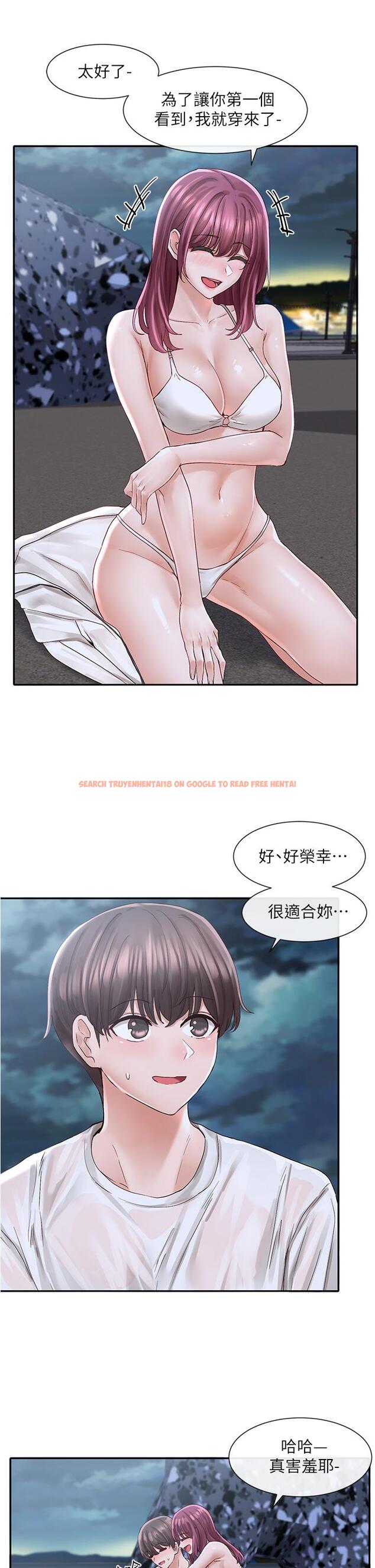 查看漫画社團學姊 - 第75話-在這裡偷偷做吧 - tymanga.com中的842724图片