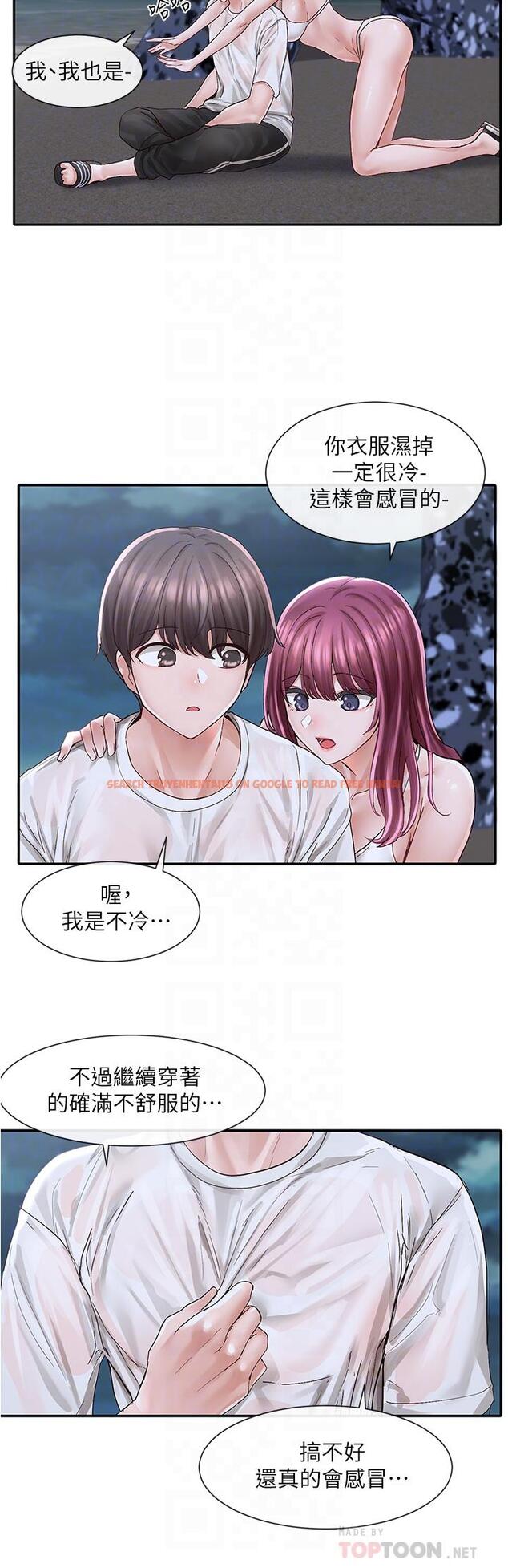 查看漫画社團學姊 - 第75話-在這裡偷偷做吧 - tymanga.com中的842725图片