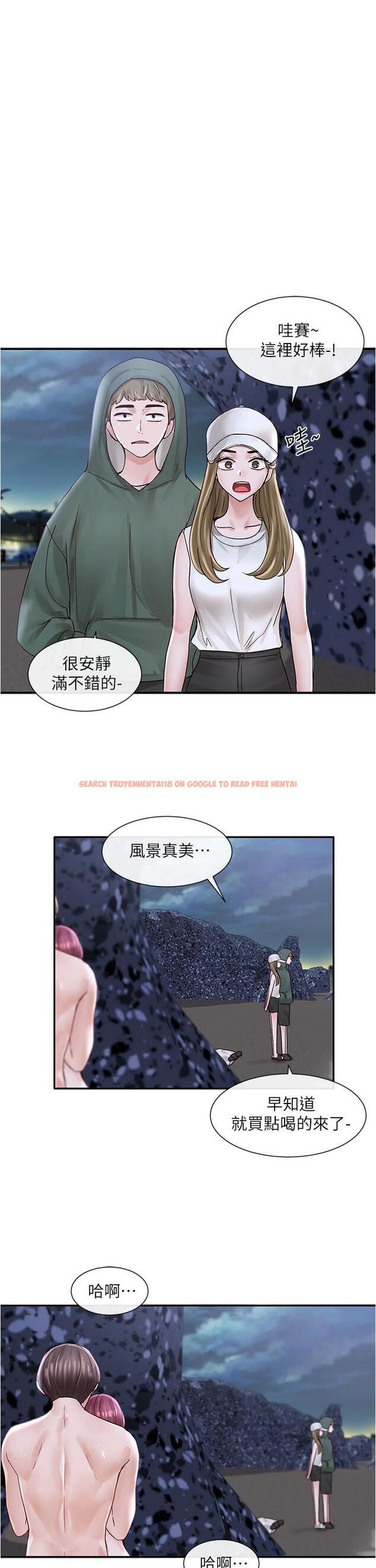 查看漫画社團學姊 - 第75話-在這裡偷偷做吧 - tymanga.com中的842742图片