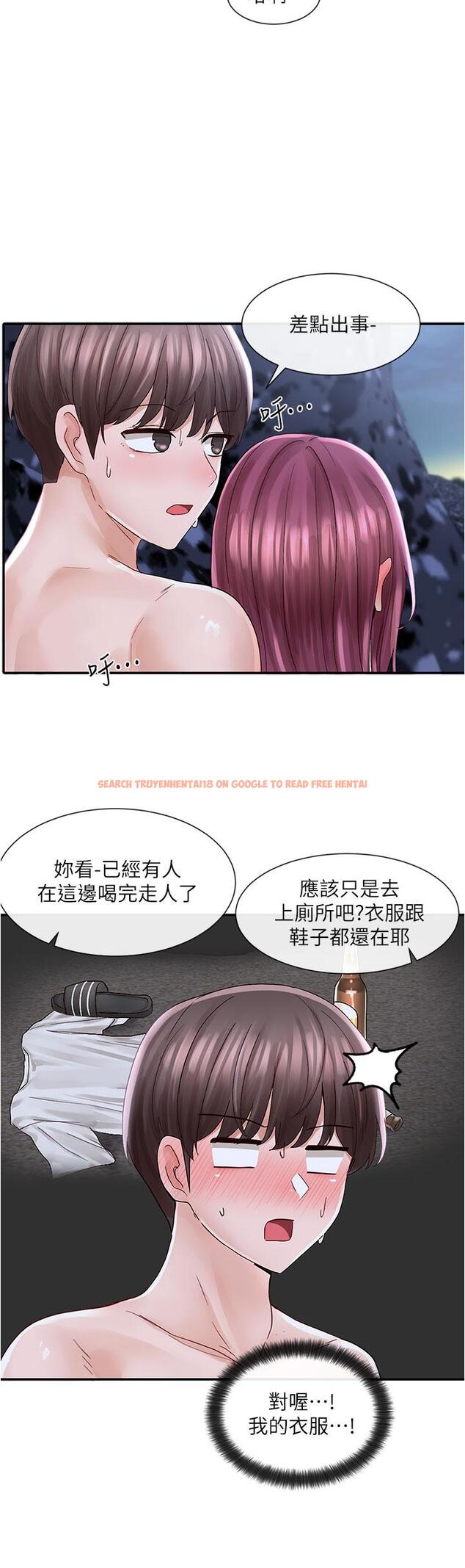查看漫画社團學姊 - 第75話-在這裡偷偷做吧 - tymanga.com中的842743图片