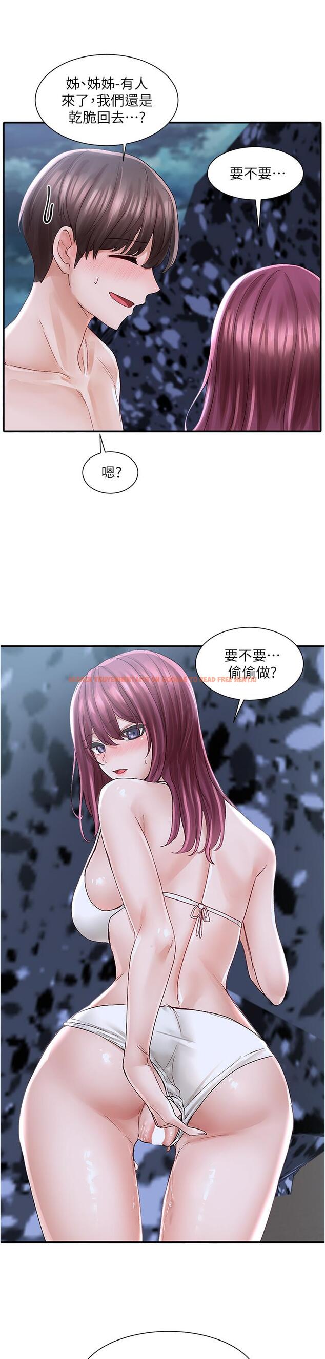 查看漫画社團學姊 - 第75話-在這裡偷偷做吧 - tymanga.com中的842744图片