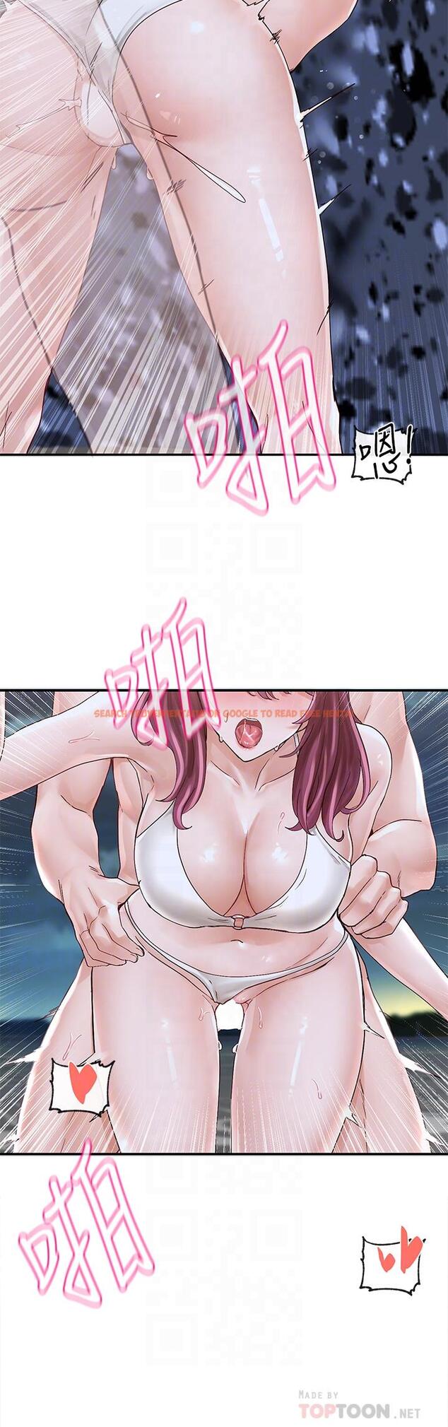 查看漫画社團學姊 - 第76話-天啊，有人在偷偷打炮 - tymanga.com中的845898图片