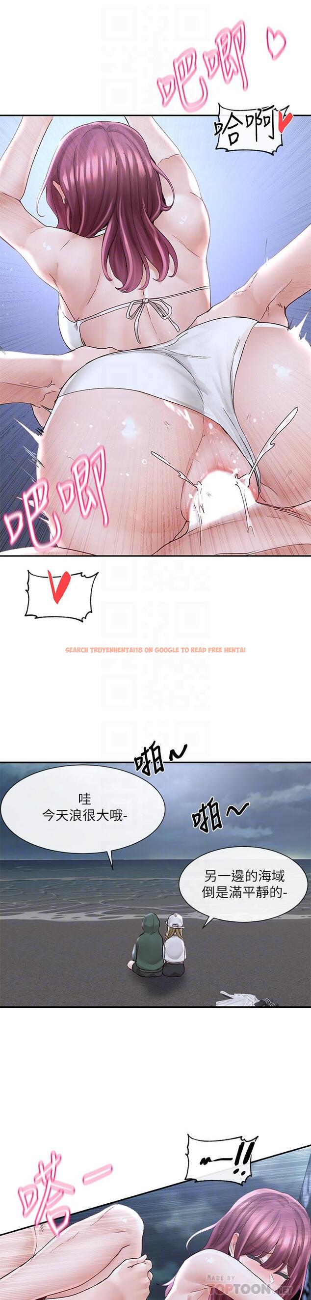 查看漫画社團學姊 - 第76話-天啊，有人在偷偷打炮 - tymanga.com中的845906图片