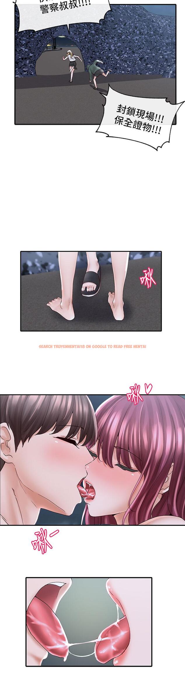 查看漫画社團學姊 - 第76話-天啊，有人在偷偷打炮 - tymanga.com中的845913图片
