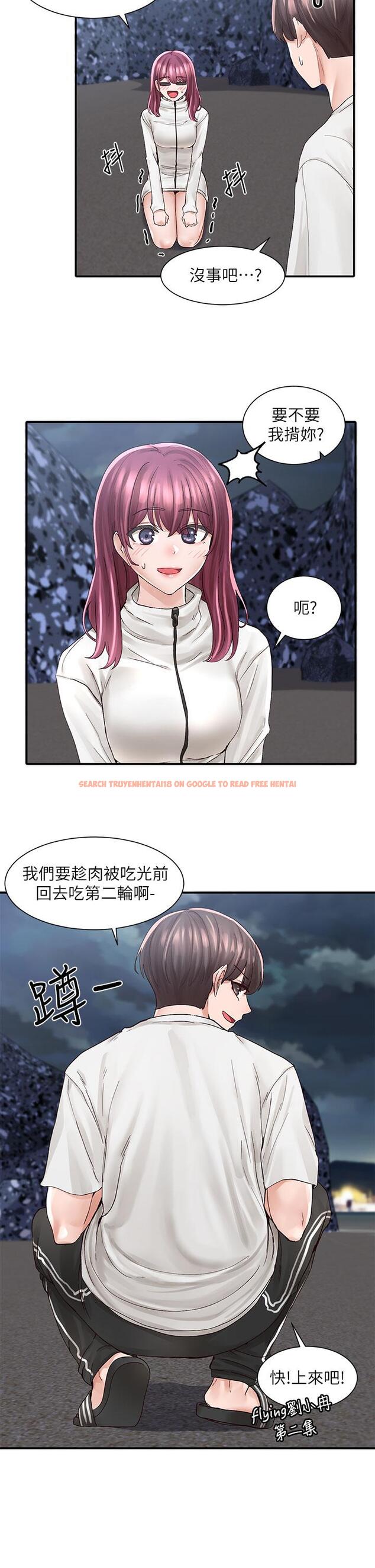 查看漫画社團學姊 - 第76話-天啊，有人在偷偷打炮 - tymanga.com中的845926图片