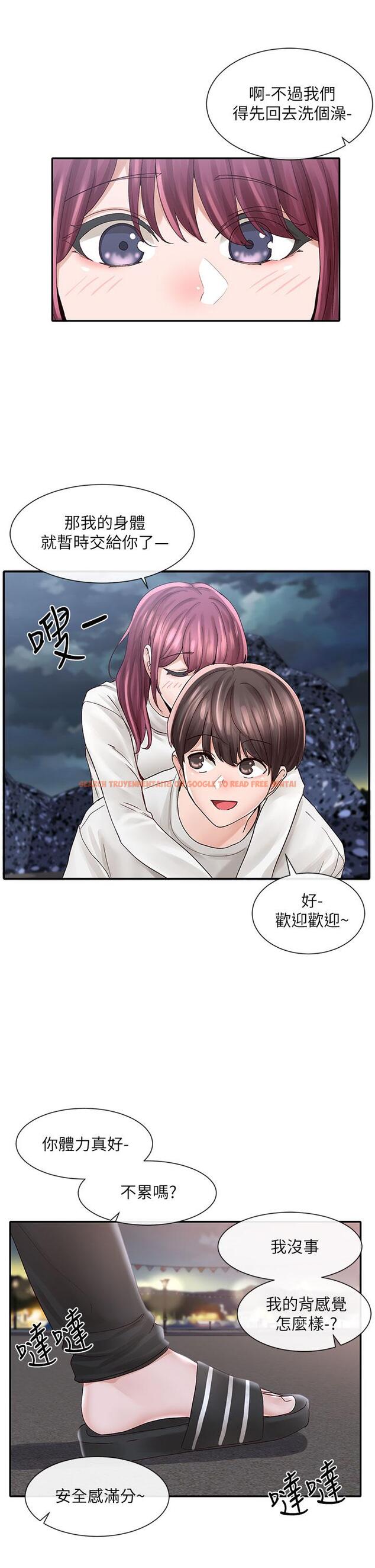 查看漫画社團學姊 - 第76話-天啊，有人在偷偷打炮 - tymanga.com中的845928图片
