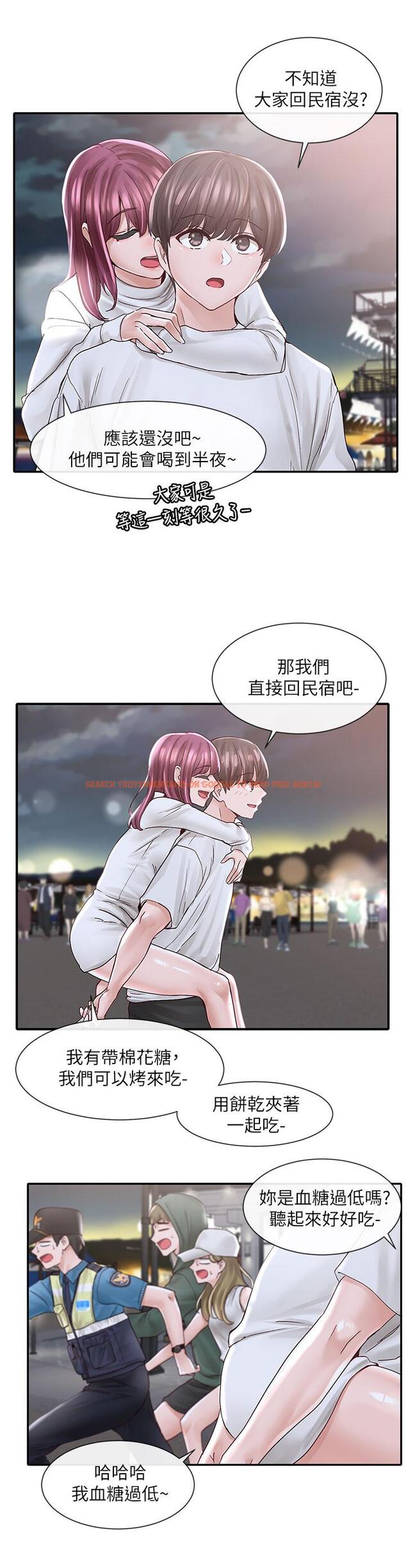 查看漫画社團學姊 - 第76話-天啊，有人在偷偷打炮 - tymanga.com中的845929图片